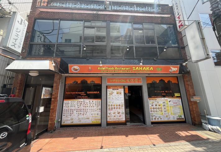 小田急相模原駅徒歩2分　内装美麗なカレー屋の居抜き物件！